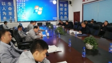 维基体育(集团)体育运动有限公司官网