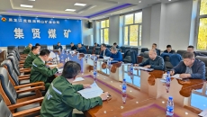 维基体育(集团)体育运动有限公司官网