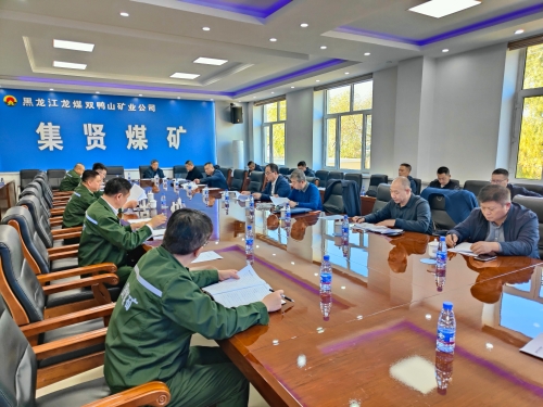 10.17日采掘服务组到集贤矿指导服务的照片