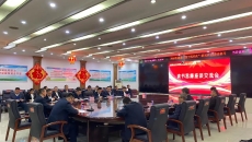 维基体育(集团)体育运动有限公司官网