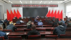 维基体育(集团)体育运动有限公司官网