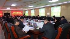 维基体育(集团)体育运动有限公司官网