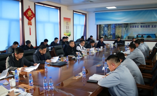 11月1日，，，，，，公司调研组在双阳矿调研技术经济一体化工作。。。。。。。。