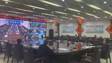 维基体育(集团)体育运动有限公司官网