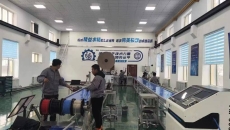 维基体育(集团)体育运动有限公司官网