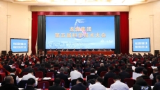 维基体育(集团)体育运动有限公司官网