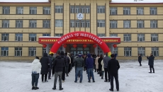 维基体育(集团)体育运动有限公司官网