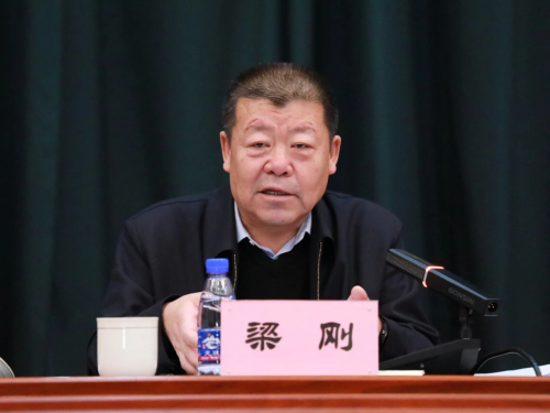 11月10日上午，，，，，，，，集团公司2023年度矿区铁路运输安全质量标准化工作会议-2