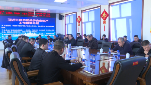 11月13日，，，，，，，，公司采掘生产服务组到双阳矿指导服务