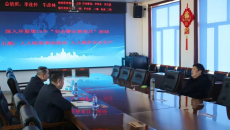 维基体育(集团)体育运动有限公司官网