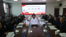 维基体育(集团)体育运动有限公司官网