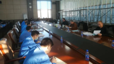 维基体育(集团)体育运动有限公司官网