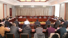 维基体育(集团)体育运动有限公司官网