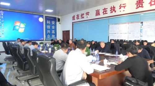 11月21日，，，，，，，，公司采掘生产服务组到东荣三矿指导服务