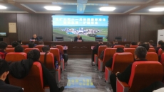 维基体育(集团)体育运动有限公司官网