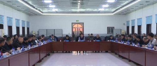 微信图片_20240102130708