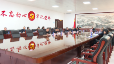 维基体育(集团)体育运动有限公司官网