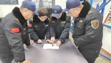 维基体育(集团)体育运动有限公司官网