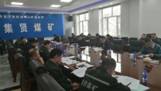 维基体育(集团)体育运动有限公司官网