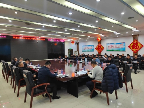 微信图片_20240106162815