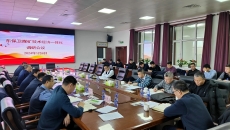 维基体育(集团)体育运动有限公司官网