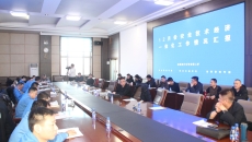 维基体育(集团)体育运动有限公司官网