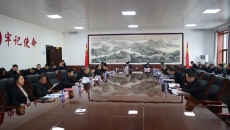 维基体育(集团)体育运动有限公司官网