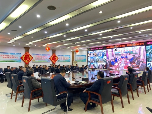 微信图片_20240113153947