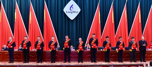 微信图片_20240117102804