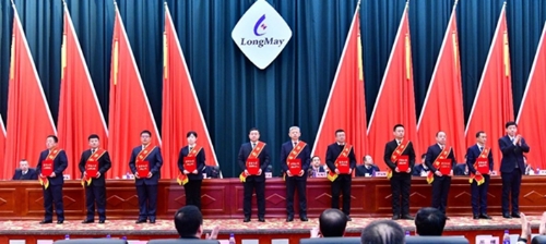 微信图片_20240117102811