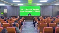 维基体育(集团)体育运动有限公司官网