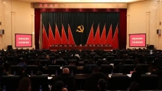 维基体育(集团)体育运动有限公司官网