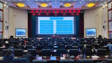 维基体育(集团)体育运动有限公司官网