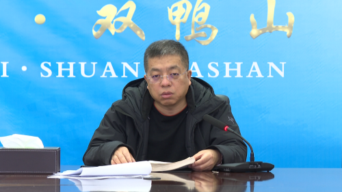 微信图片_20240127084207