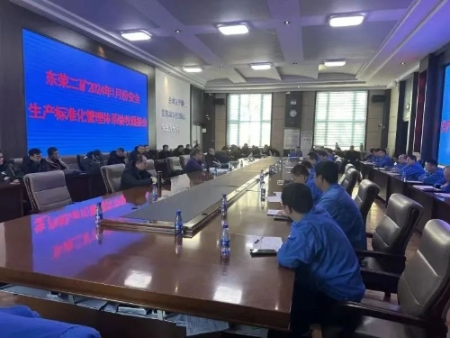 微信图片_20240128153029