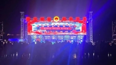 维基体育(集团)体育运动有限公司官网