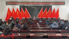 维基体育(集团)体育运动有限公司官网