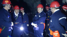 维基体育(集团)体育运动有限公司官网