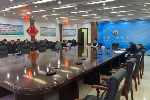 微信图片_20240303081357