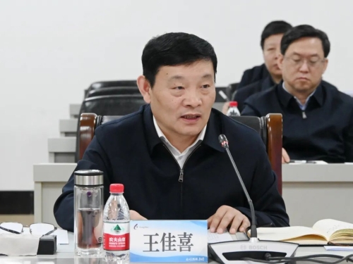 微信图片_20240303081823