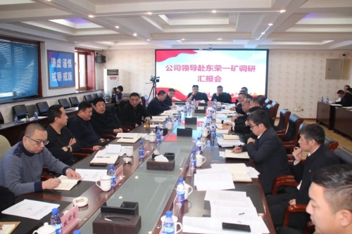 微信图片_20240307080332