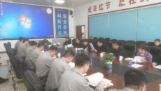 维基体育(集团)体育运动有限公司官网