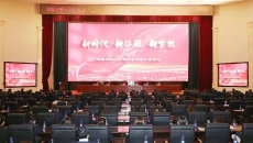 维基体育(集团)体育运动有限公司官网