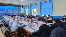 维基体育(集团)体育运动有限公司官网