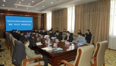 维基体育(集团)体育运动有限公司官网