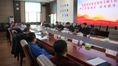 维基体育(集团)体育运动有限公司官网