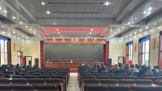 维基体育(集团)体育运动有限公司官网