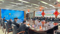 维基体育(集团)体育运动有限公司官网