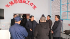 维基体育(集团)体育运动有限公司官网