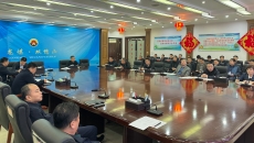 维基体育(集团)体育运动有限公司官网